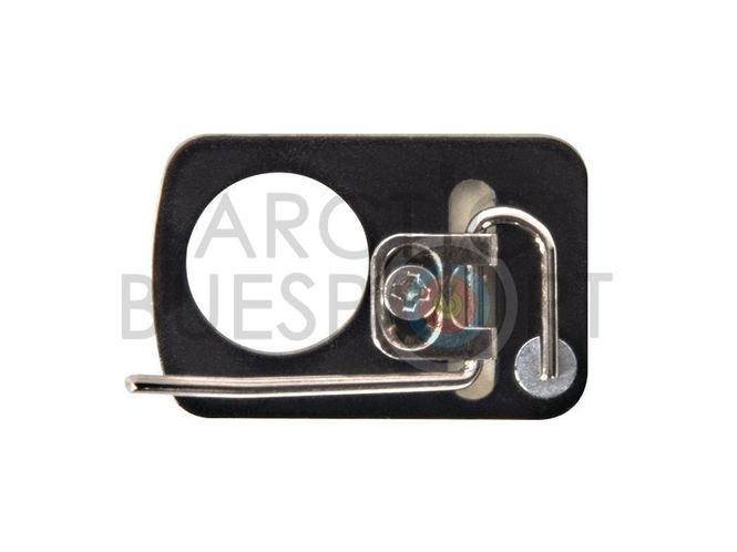 Hovedbilde Winners Arrow Rest S-RF